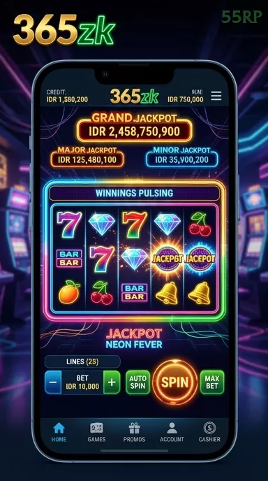Cuplikan layar SVIP10 — pengaturan akun